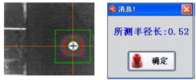 MLX-250貼標(biāo)機(jī)